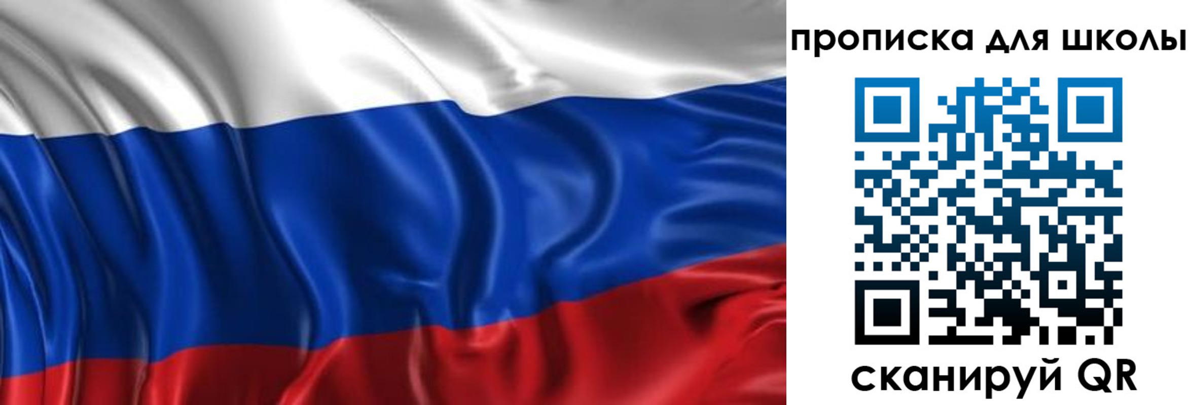 временная регистрация адрес в Яранске